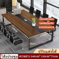 ราคา จัดส่งจากกรุงเทพ เครื่องใช้สำนักงาน โต๊ะสำนักงาน เฟอร์นิเจอร์ โต๊ะประชุม240 120 75CM โต๊ะประชุมไม้สัก 8คน 280 120 75CM (16402373998)