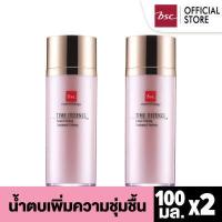 BSC Time Defence Facial Firming Treatment Essence 100ml