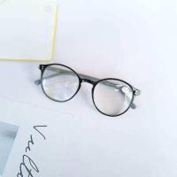 ราคา แว่นสายตายาวขาสปริง ทรงหยดน้ำ กรอบพลาสติก 8068 (9957563216)