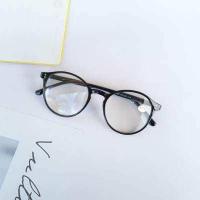 ราคา แว่นสายตายาวขาสปริง ทรงหยดน้ำ กรอบพลาสติก 8068 (9957563140)