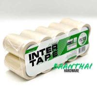 ราคา เทปกระดาษกาวย่น INTER กว้าง 3 4 ยาว 10หลา ยกแพ็ค 50ม้วน (12503936757)