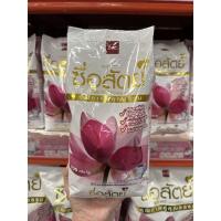 ราคา ส่งฟรี ซื่อสัตย์ ผงซักฟอกคุณภาพดีคู่คุณธรรม ขนาด 700 1800 3000 กรัม แถมซองเล็ก2ซอง (17055872237)