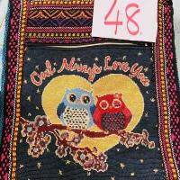 ราคา ถุงย่ามช้างใหญ่ 12นิ้ว ย่ามเหนือ ย่ามเมือง ถุงย่ามล้านนา ถุงย่ามชาวเขา (14215550260)