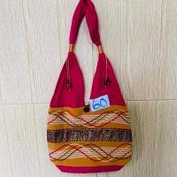 ราคา ถุงย่ามช้างใหญ่ 12นิ้ว ย่ามเหนือ ย่ามเมือง ถุงย่ามล้านนา ถุงย่ามชาวเขา (15734862813)