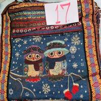 ราคา ถุงย่ามช้างใหญ่ 12นิ้ว ย่ามเหนือ ย่ามเมือง ถุงย่ามล้านนา ถุงย่ามชาวเขา (9449718646)