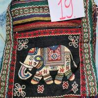 ราคา ถุงย่ามช้างใหญ่ 12นิ้ว ย่ามเหนือ ย่ามเมือง ถุงย่ามล้านนา ถุงย่ามชาวเขา (9449718648)