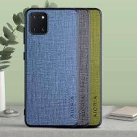 ราคา เคสSamsung Galaxy Note 10 Liteดีไซน์เสื้อผ้าไขว้วัสดุPU TPU 2in1 (4388352877)