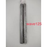 ราคา แกนโช๊คหน้า แกนโช๊ค Wave100 110 110i 125 125i Sonic nice Dream Mio (11521756260)