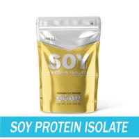 ราคา MATELL Soy Protein Isolate Plant Based ถั่วเหลือง ซอย โปรตีน ไอโซเลท Non Whey เวย์ (18320210480)