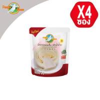 ราคา ตรานกพิราบ ผักกาดดองเค็ม ฮั่วน่ำฉ่าย ซอง Pack 4 ซอง 145 G 5 0 (1458588491)