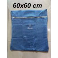 ราคา มีหลายสี ถุงซักผ้า แบบดี อย่างหนา ถุงตาข่ายซักผ้า ถุงซักชุดชั้นใน ถุงถนอมผ้า ทนทานขึ้น รุ่นใหม่ สไตล์เกาหลี Laundry Bags (15090361638)