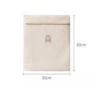 ราคา มีหลายสี ถุงซักผ้า แบบดี อย่างหนา ถุงตาข่ายซักผ้า ถุงซักชุดชั้นใน ถุงถนอมผ้า ทนทานขึ้น รุ่นใหม่ สไตล์เกาหลี Laundry Bags (15094393335)