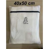 ราคา มีหลายสี ถุงซักผ้า แบบดี อย่างหนา ถุงตาข่ายซักผ้า ถุงซักชุดชั้นใน ถุงถนอมผ้า ทนทานขึ้น รุ่นใหม่ สไตล์เกาหลี Laundry Bags (15090361630)