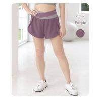 ราคา กางเกงขาสั้นออกกำลังกาย กางเกงโยคะขาสั้น แถบ2สี มีซับใน มีกระเป๋าข้างด้านใน ใส่แล้วกระชับไม่ย้วย (16508806466)