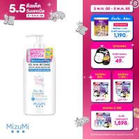 ราคา MizuMi B3 AHA Intense White Body Booster 250 g เซรั่มผิวกาย บำรุงผิวล้ำลึก เสริมชั้นผิว ปรับ ผิว ให้ เรียบ เนียน กระ จ่าง ใส (16859298999)