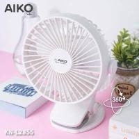 ราคา AIKO พัดลมชาร์จไฟแบบคลิปหนีบ รุ่น KN L2855 (658888600)