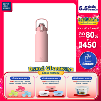 ราคา Super Lock ขวดน้ำสแตนเลส กระบอกน้ำเก็บอุณหภูมิ ขนาด 1 7 ลิตร รุ่น S145 Stainless Steel Bottle แก้วเก็บความเย็น กระติกน้ำสแตนเลส มี 6 สี (16870990736)