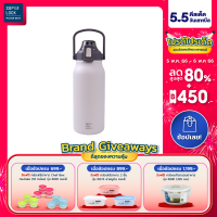 ราคา Super Lock ขวดน้ำสแตนเลส กระบอกน้ำเก็บอุณหภูมิ ขนาด 1 7 ลิตร รุ่น S145 Stainless Steel Bottle แก้วเก็บความเย็น กระติกน้ำสแตนเลส มี 6 สี (14700110899)