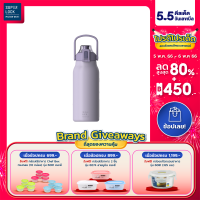 ราคา Super Lock ขวดน้ำสแตนเลส กระบอกน้ำเก็บอุณหภูมิ ขนาด 1 7 ลิตร รุ่น S145 Stainless Steel Bottle แก้วเก็บความเย็น กระติกน้ำสแตนเลส มี 6 สี (16870990738)