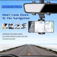 ราคา ที่ยึดโทรศัพท์ในรถยนต์ ที่จับโทรศัพท์ในรถ ยึดกับกล้องติดรถได้ ขายึดกล้องติดรถยนต์ ที่วางโทรศัพท์กระจกมองหลังGPS (10494798706)