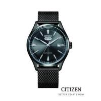 ราคา CITIZEN นาฬิกาข้อมือผู้ชาย C7 Automatic NH839 Casual Men s Watch ระบบออโตเมติก (5487962855)