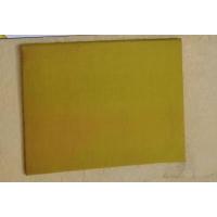 ราคา ปกผ้าไหม ใส่วุฒิบัตร ประกาศนียบัตร A5 เลือกสีได้ 10 สี (9790870553)