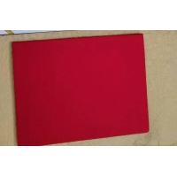 ราคา ปกผ้าไหม ใส่วุฒิบัตร ประกาศนียบัตร A5 เลือกสีได้ 10 สี (9790870552)