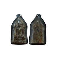 ราคา พระกรุ พระยอดขุนพล กรุลพบุรี เนื้อชินสนิมแดง พร้อมกรอบผ่านพิธีกรรมปลุกเสกเรียบร้อย (13697821943)