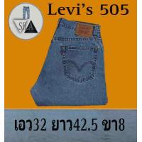 ราคา กางเกงยีนส์Levi s 505 Made in Mexico กระดุมตอก230 รหัสผ้า4891 ผลิตปี 2003 รหัส V17 (18363951488)