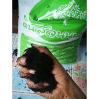 ราคา ดินปลูก ดินเกษตร ดินผสมขุยมะพร้าว แกลบดำ ปุ๋ยคอก แบ่งขาย 1 กก ไม่ชาร์ท ค่าขนส่ง (10360720473)