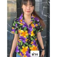 ราคา เสื้อสงกรานต์ 5ลายดอกผู้หญิงผ้าเนื้อดี ลีลาวดีพื้นดำ (7504887998)
