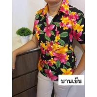 ราคา เสื้อสงกรานต์ 5ลายดอกผู้หญิงผ้าเนื้อดี ลีลาวดีพื้นดำ (7505219009)