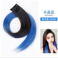 ราคา Magipink พร้อมส่ง ไฮไลท์ทูโทน เดียวกับที่LISAใส่ แฮร์พีชสีย้อมผม ผมปลอมวิกผม ต่อผม วัสดุเคลือบด้าน ไม่เงา สีเทา สัน ชมพู ฟ้า เขียว ม่วง 挂耳染 (13099363308)