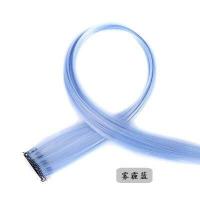 ราคา Magipink พร้อมส่ง ไฮไลท์ทูโทน เดียวกับที่LISAใส่ แฮร์พีชสีย้อมผม ผมปลอมวิกผม ต่อผม วัสดุเคลือบด้าน ไม่เงา สีเทา สัน ชมพู ฟ้า เขียว ม่วง 挂耳染 (13099363227)