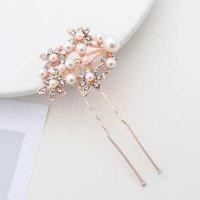 ราคา DOI4RE หวีเสียบผมสวยๆ กิ๊ฟติดผมหรูๆ กิ๊บหนีบผมสวยๆ หวีสับผมเกาหลี Grace ดีไซน์แฟชั่นดอกไม้ไข่มุกผู้หญิงอุปกรณ์เสริมผมหวีผมห้าซี่ปิ่นปักผมเครื่องประดับผมสไตล์เกาหลี (12690062536)