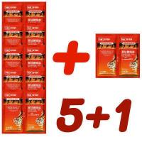 ราคา CGLAY ยาฆ่าหญ้า ccjกำจัดวัชพืช ยากำจัดหญ้าคา มาเก็ต ไกล โฟเซต ยาฆ่หญ้าดูดซึม ยาฆ่าหญ้าหมาแดง สารกำจัดวัชพืช วัชพืช กำจัดวัชพืชได้ 100 ไม่ทำลายดิน กำจัดแห้วหมู วัชพืช นาข้าว ไร่อ (16893614223)