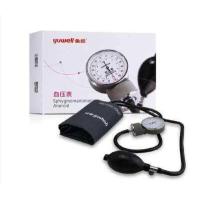 ราคา YUWELL เครื่องวัดความดันโลหิต แบบกระเป๋า BP แบบกระเป๋า (890172318)