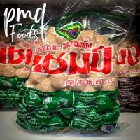 ราคา ลูกชิ้นเนื้อแชมป์ น้ำหนัก 1 กิโลกรัม (6755526322)