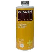 ราคา BETADINE เบตาดีนแบบน้ำ โซลูชั่น แบบสครับ 500มล (14898794560)