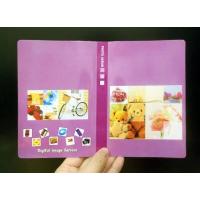 ราคา อัลบั้มรูป ปกกระดาษ ใส่รูป 4x6นิ้ว 40ภาพ อัลบั้ม 4R (17467500092)