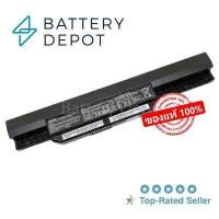 ราคา Asus แบตเตอรี่ ของแท้ รุ่น A32 K53 สำหรับ Asus K43 K43TA K53 X43 X44 X44H X53 A43s A53 A53s Series A32 K53 A42 K53 Asus Battery Notebook แบตเตอรี่โน๊ตบุ๊ค เอซุส (382159878)