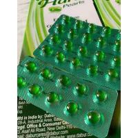 ราคา พูดินฮาร่านำเข้าอินเดีย 10 แผง (16983010818)