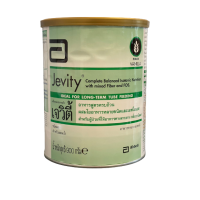 ราคา เจวิตี้ ไฟเบอร์ กลิ่นวานิลลา Jevity Fiber Vanilla Flavor 900 g (16851881299)
