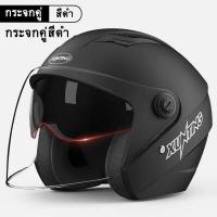 ราคา รถจักรยานยนต์ หมวกกันน็อค Helmet แฟชั่น ใส่สบาย หมวกกันน็อคเต็มใบ การระบายอากาศที่มีประสิทธิภาพ หมวกกันน็อคคร หมวกกันน็อคเต็มใบ ปลอดภัย (16248280214)