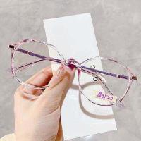 ราคา แว่นสายตายาว กรองแสงคอมและมือถือเลนส์มัติโค๊ต 50ถึง 400เลนส์มัลติโค๊ต MULTICOAT ทรงขอบหยัก กรอบพร้อมเลนส์ (18186656438)