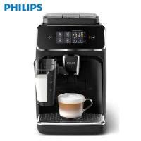 ราคา Philips Full Auto Espresso เครื่องชงกาแฟอัตโนมัติฟิลิปส์ EP2220 12 (12533208553)