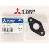 ราคา MITSUBISHI อะไหล่ปั๊มน้ำ ยางหน้าแปลนปั๊ม ของมิซูแท้ ขนาด1นึ้ว (1090408409)