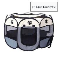 ราคา คอกสัตว์เลี้ยง พับได้ ไซส์ใหญ่พิเศษ ที่นอนสุนัขพกพา คอกสุนัขพกพา ที่นอนแมว คอกแมว คอกหมา กรงสัตว์เลี้ยง กรงแมว (18314803989)