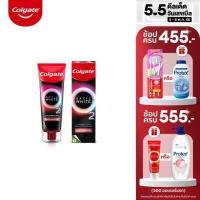 ราคา มี 3 แพ็กให้เลือก คอลเกต ยาสีฟัน อ๊อพติค ไวท์ โอทู O2 พีช ออสแมนทัส 85 กรัม Colgate Optic White O2 Peach Osmanthus 85G ยาสีฟันฟันขาว (17921901058)