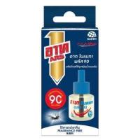 ราคา พร้อมส่งมาก ใช้นานถึง90วัน อาท โนแมท พลัส90 น้ำยาไล่ยุงเครื่องไฟฟ้า รีฟิล ไร้สารแต่งกลิ่น ป้องกันยุง (17353551110)